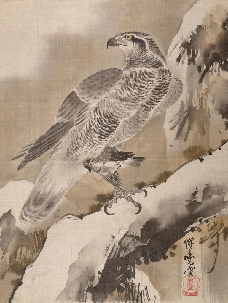 Eagle Holding a Small Bird by Kawanabe Kyōsai (1888) | from Metropolitan Museum of Art