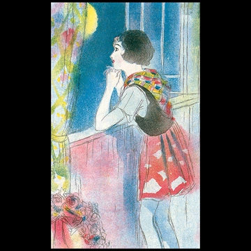 「満月 （少女世界より）」 須藤しげる （1930年）