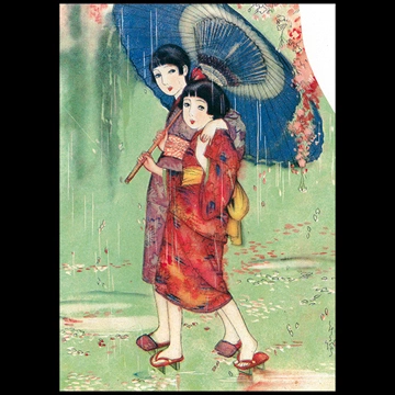 「雨ふり （少女世界より）」 須藤しげる （1931年）