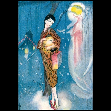 「クリスマスの夜 （少女世界より）」 須藤しげる （1931年）