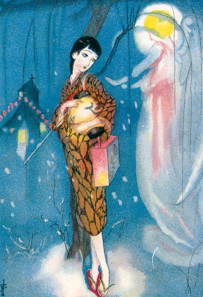 「クリスマスの夜 （少女世界より）」 須藤しげる （1931年） | 須藤しげる抒情画集より