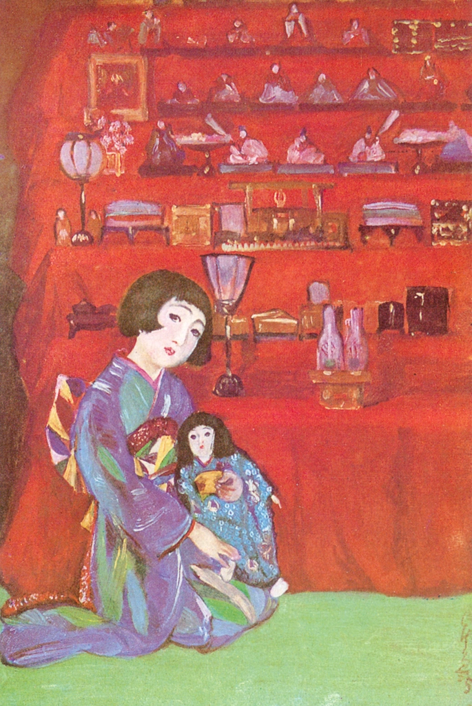 「雛祭」 須藤しげる （1932年） | 須藤しげる抒情画集より