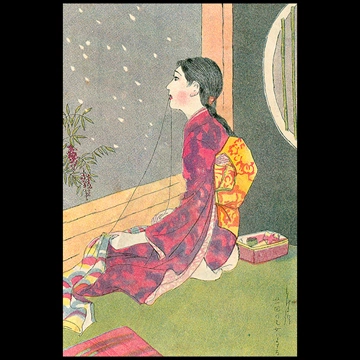 Previous Artworks