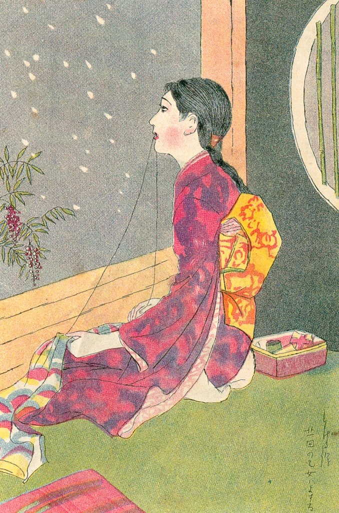 「春着縫う乙女を偲びて」 須藤しげる （1930年） | 須藤しげる抒情画集より