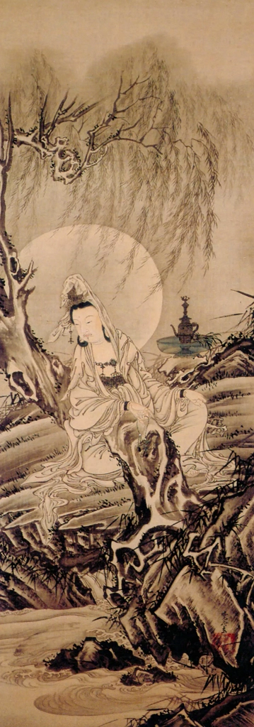 Byakue Kannon (Skt: Paandara Vasini) by Kawanabe Kyōsai | from Kyōsai: Kawanabe Kyōsai Kenkyūshi #69
