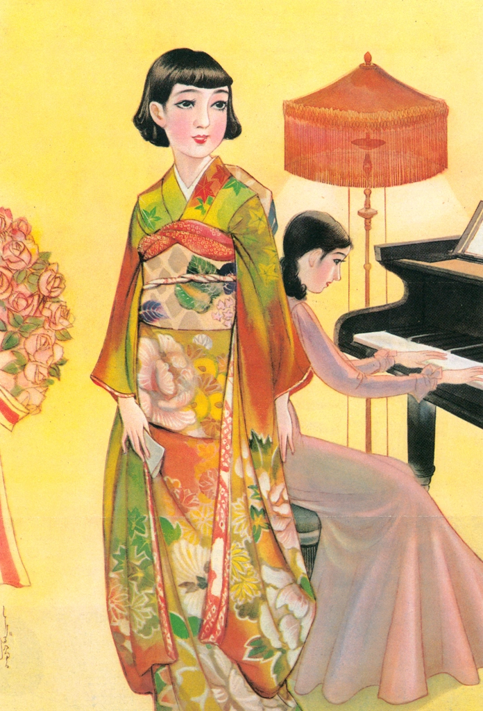 「初演奏 （少女倶楽部より）」 須藤しげる （1931年） | 須藤しげる抒情画集より