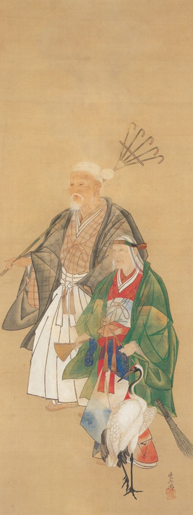 From the Noh Play, Takasago by Kawanabe Kyōsai | from Kyosai: master painter and his student Josiah Coder
