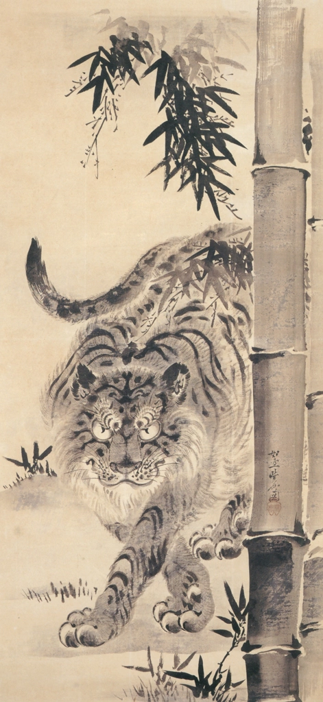 Tiger and Bamboo by Kawanabe Kyōsai (1888) | from Kyosai: master painter and his student Josiah Coder