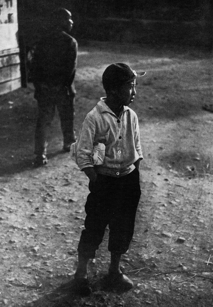 「少年」 田中一郎 (1949年) | アルス写真年鑑 1950より