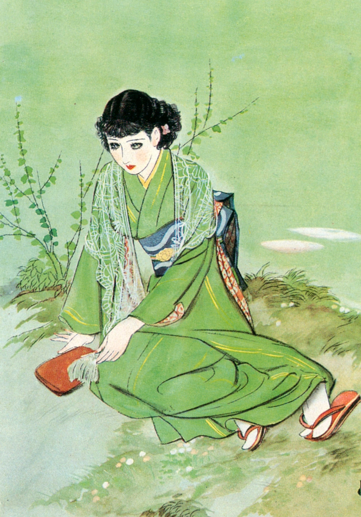 「遠い空 （令女界より）」 須藤しげる （1937年） | 須藤しげる抒情画集より