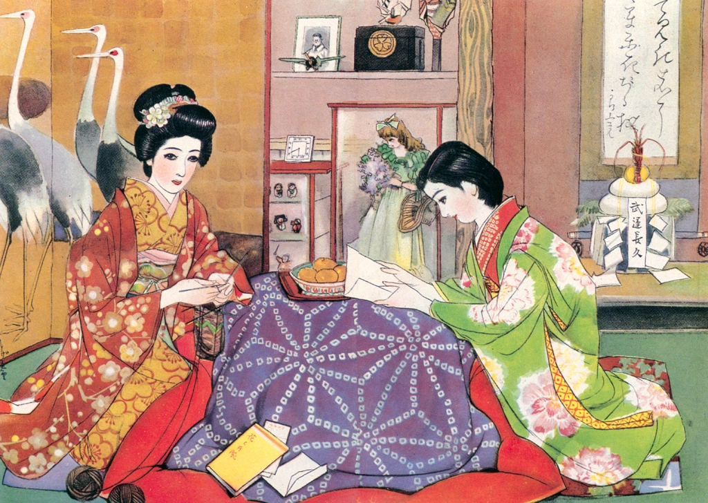 「初だより （令女界より）」 須藤しげる （1939年） | 須藤しげる抒情画集より