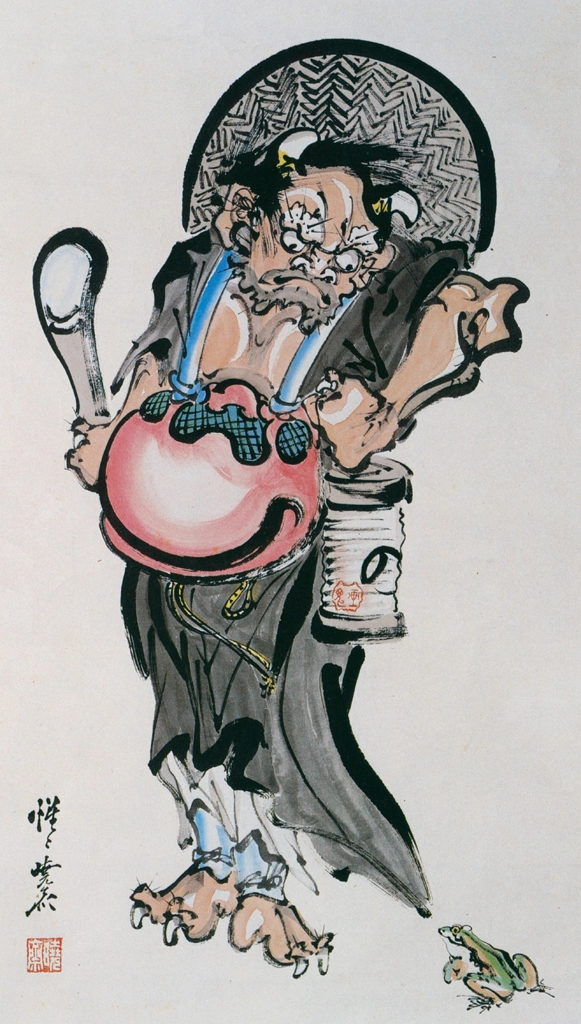 An Ogre and a Frog by Kawanabe Kyōsai | from Ukiyo-e Masterpieces in European Collections: The British Museum I