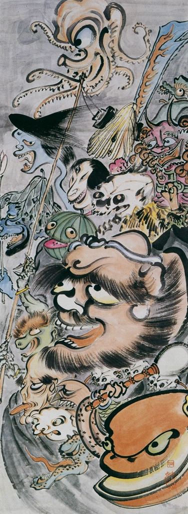 Various Japanese Monsters by Kawanabe Kyōsai | Right from Ukiyo-e Masterpieces in European Collections: The British Museum I