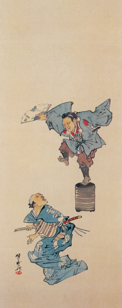 Entertainments Throughout the Year #8 by Kawanabe Kyōsai | from Ukiyo-e Masterpieces in European Collections: The British Museum I