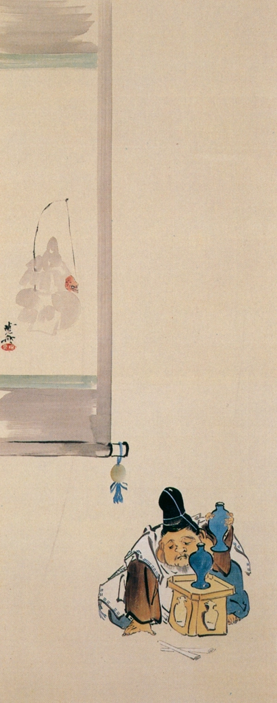 「風俗図屏風 10」 河鍋暁斎 | 秘蔵浮世絵大観 第1巻 大英博物館Iより