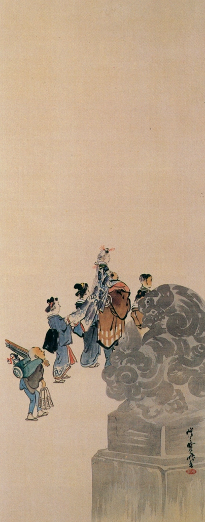 Entertainments Throughout the Year #11 by Kawanabe Kyōsai | from Ukiyo-e Masterpieces in European Collections: The British Museum I