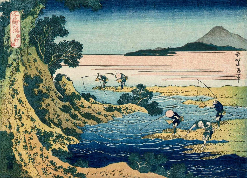 Fly-fishing from Oceans of Wisdom by Katsushika Hokusai (circa 1832-34) | from Etsy