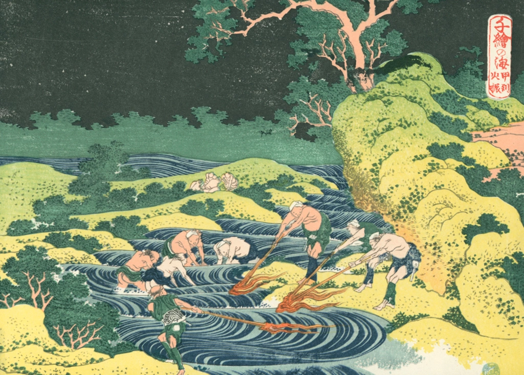 Fishing by Torchlight in Kai Province from Oceans of Wisdom by Katsushika Hokusai (1832-34) | from Hokusai, Complete Collection of Ukiyo-e Prints, Volume V
