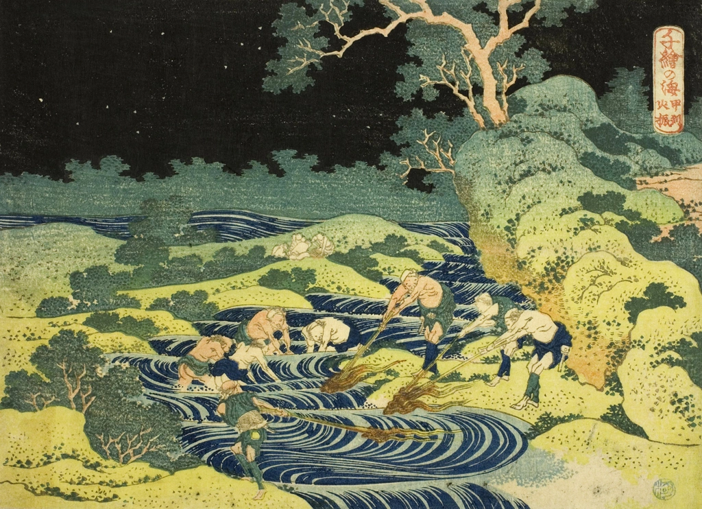 Fishing by Torchlight in Kai Province from Oceans of Wisdom by Katsushika Hokusai (1832-34) | from The Art Institute of Chicago