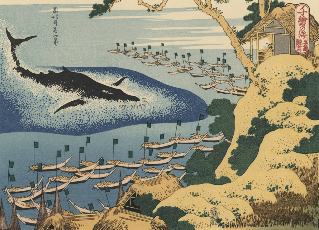 Whaling off Gotō from Oceans of Wisdom by Katsushika Hokusai (circa 1832-34) | from Four Famous Meisho-e Series