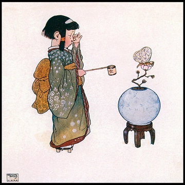 J was a juvenile Jap by Edmund Dulac