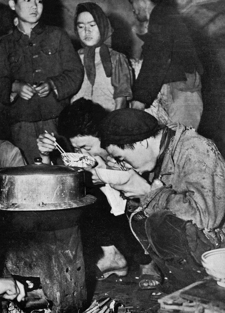 「食欲」 石井幸之助 (1949年) | アルス写真年鑑 1950より