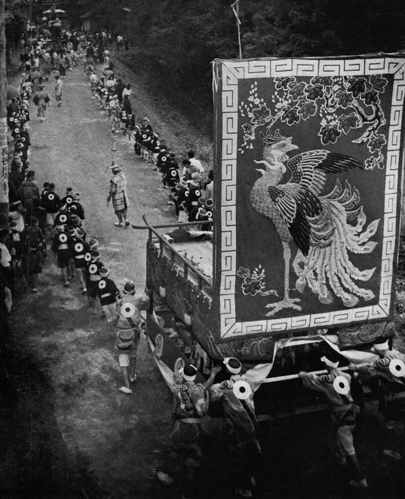 「津軽の秋祭」 工藤秀穂 (1949年) | アルス写真年鑑 1950より