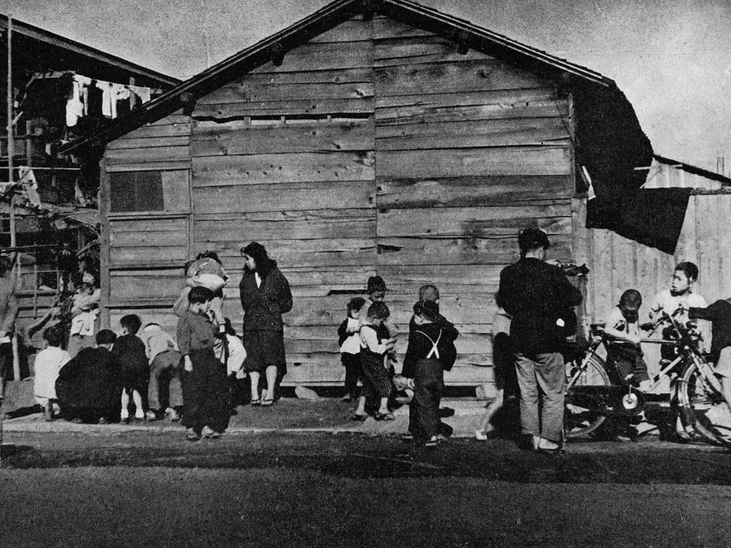 「月島小景」 平賀真 (1950年) | アルス写真年鑑 1950より