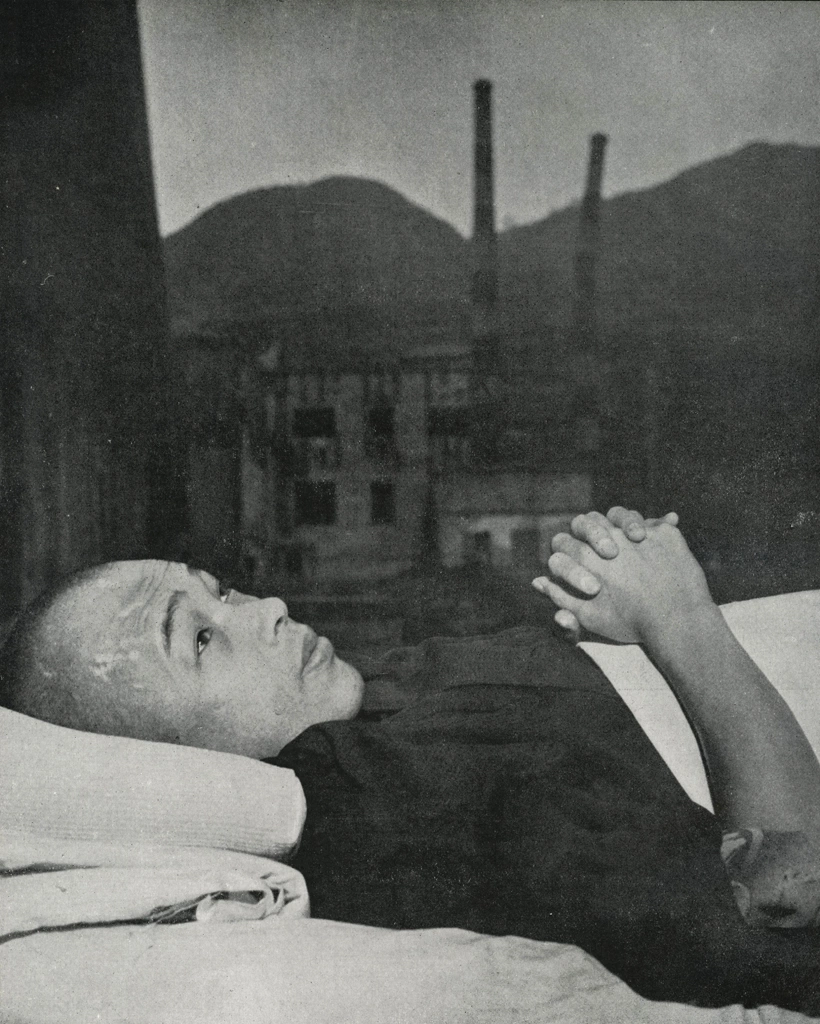 「回想」 吉田潤 (1949年) | アルス写真年鑑 1950より
