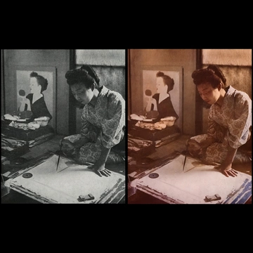「女流画家 （葛原輝）」 長浜慶三