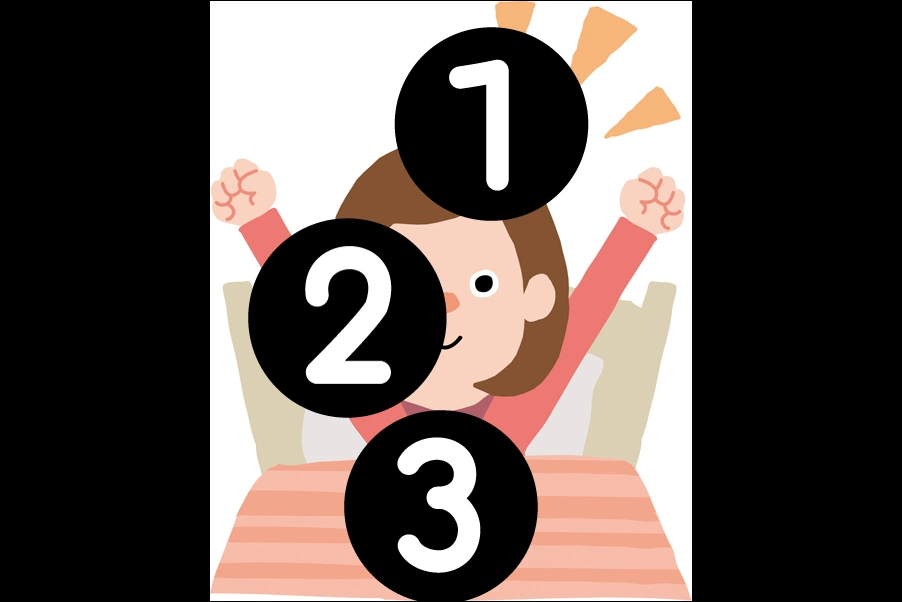 number