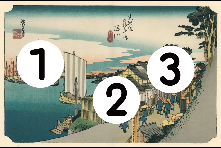 number
