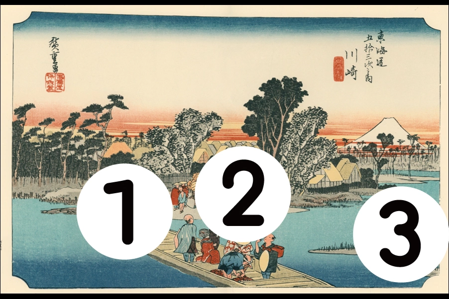 number