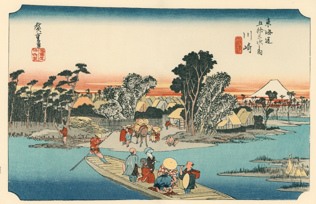 2nd Station: Kawasaki from 53 Stations of the Tōkaidō (Hoeido-Edition) by Hiroshige | from Complete Collection of Ukiyo-e Prints, Separate Volume I
