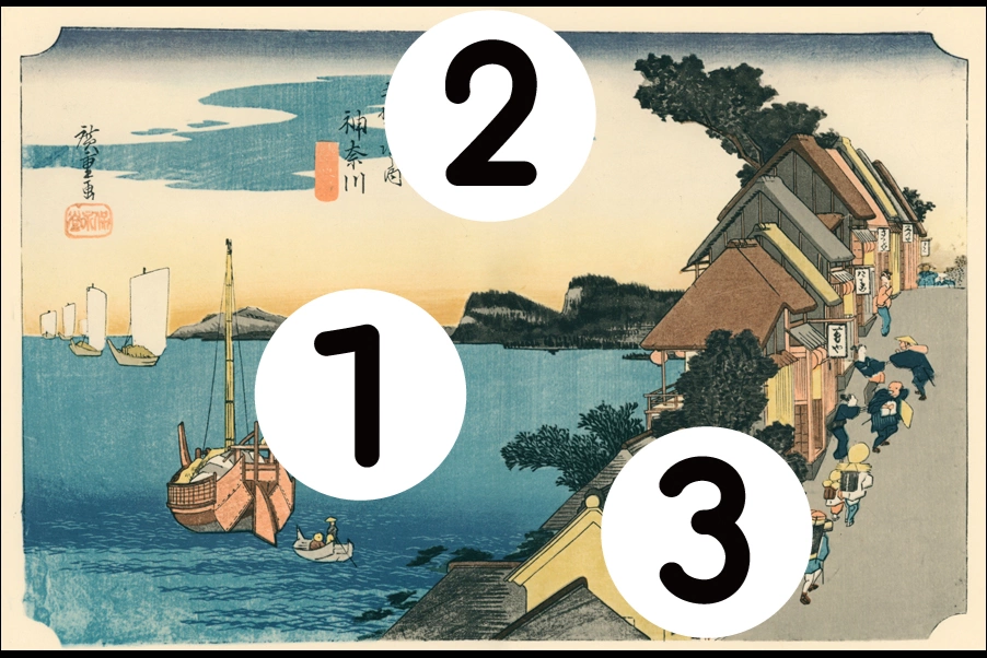number