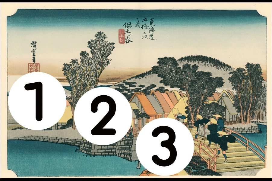 number
