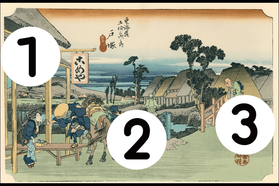 number