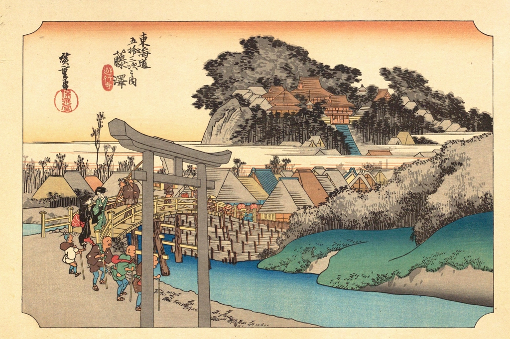 6th Station: Fujisawa from 53 Stations of the Tōkaidō (Hoeido-Edition) by Hiroshige | from The Sequel to the Scenes of the Fifty-three Stations of the Tōkaidō Road
