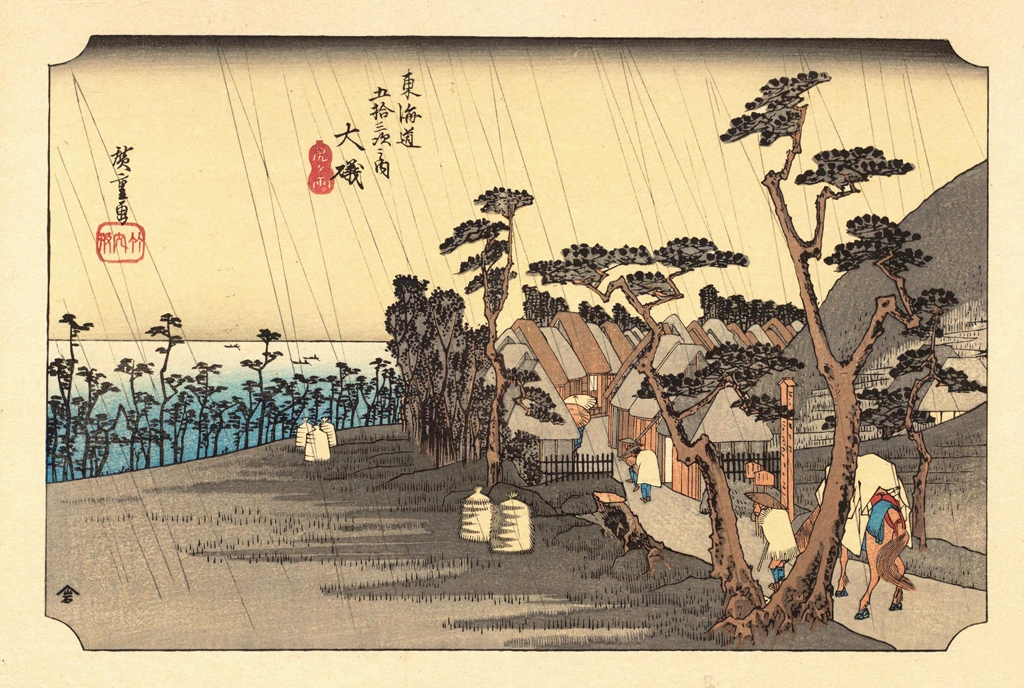 8th Station: Oiso from 53 Stations of the Tōkaidō (Hoeido-Edition) by Hiroshige | from The Sequel to the Scenes of the Fifty-three Stations of the Tōkaidō Road