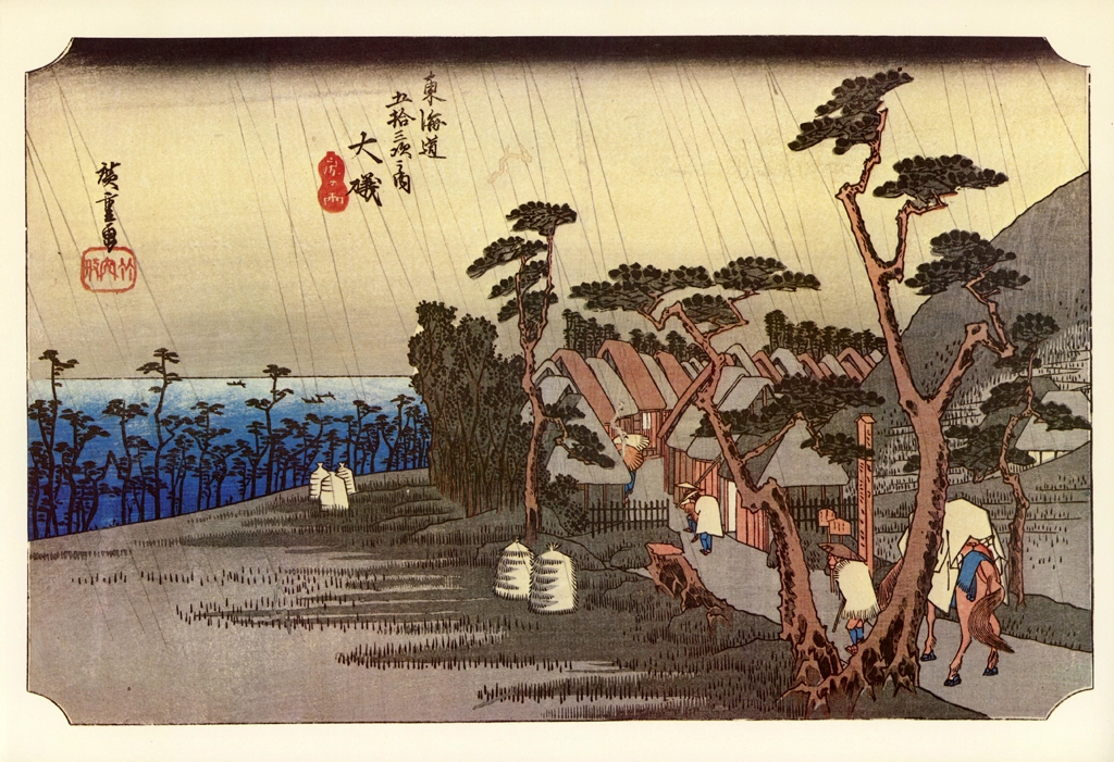 8th Station: Oiso from 53 Stations of the Tōkaidō (Hoeido-Edition) by Hiroshige | from Yomiuri Shimbun Full-size Reproduction Framed Picture: 53 Stations of the Tōkaidō by Hiroshige