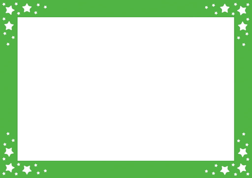 Set of 6 Stars with Frame Background Illustrations and Vectors | Green