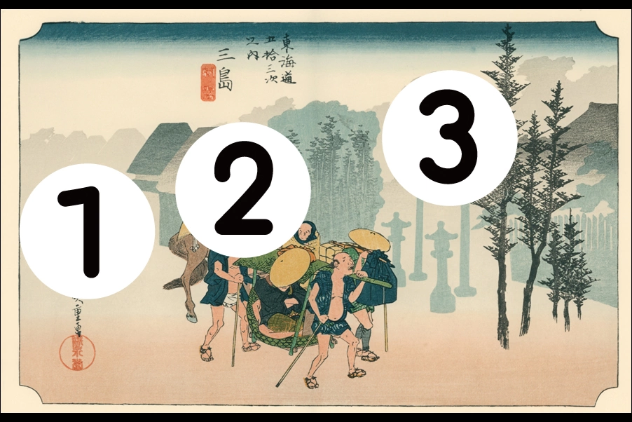 number