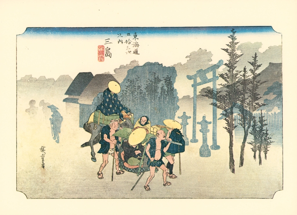 11th Station: Mishima from 53 Stations of the Tōkaidō (Hoeido-Edition) by Hiroshige | from Ukiyo-e Masterpiece Selection: Hiroshige I