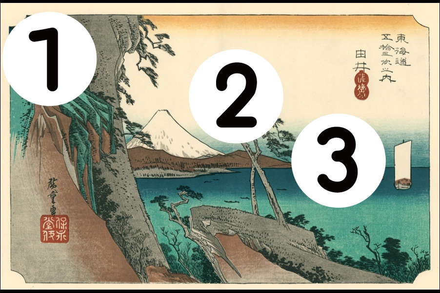 number