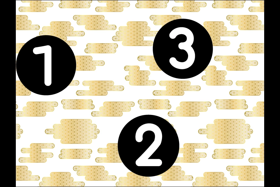 number
