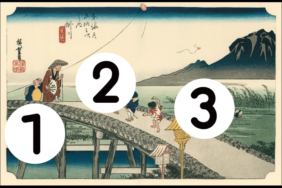 number