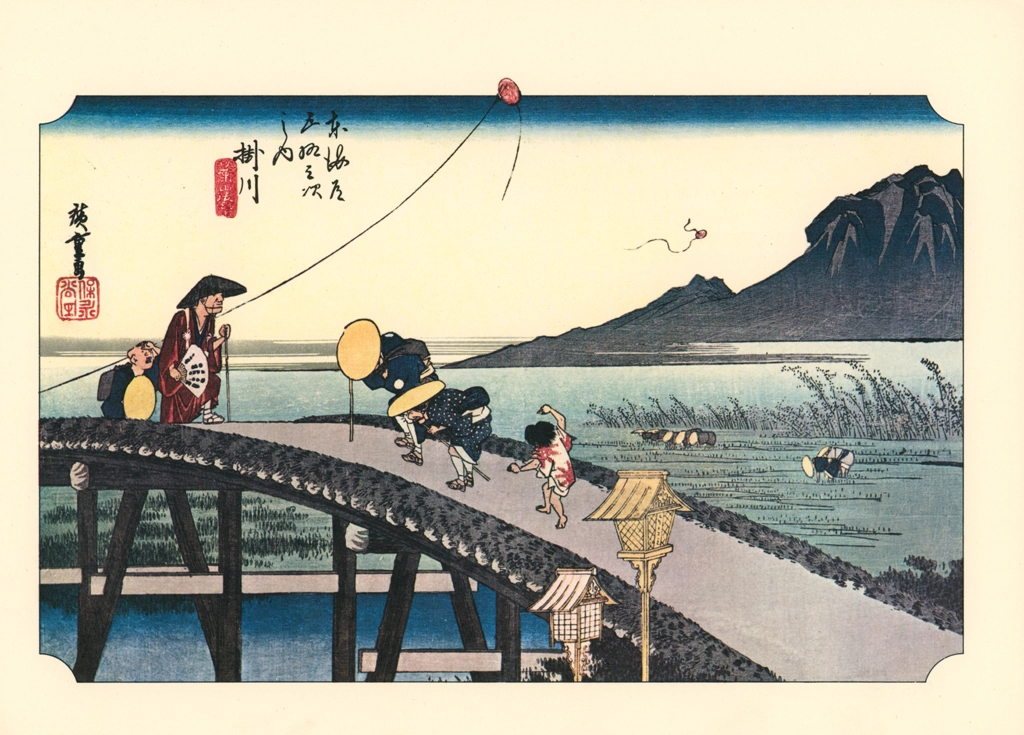 26th Station: Kakegawa from 53 Stations of the Tōkaidō (Hoeido-Edition) by Hiroshige | from Ukiyo-e Masterpiece Selection: Hiroshige II