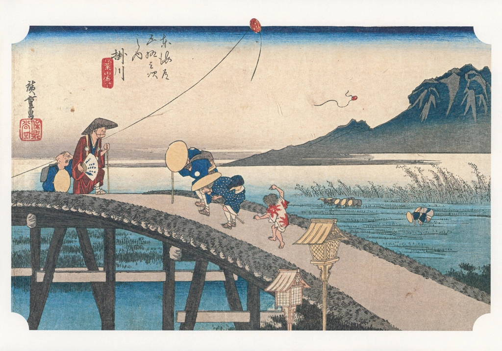 26th Station: Kakegawa from 53 Stations of the Tōkaidō (Hoeido-Edition) by Hiroshige | from Yomiuri Shimbun Framed Picture Series: 53 Stations of the Tōkaidō by Hiroshige