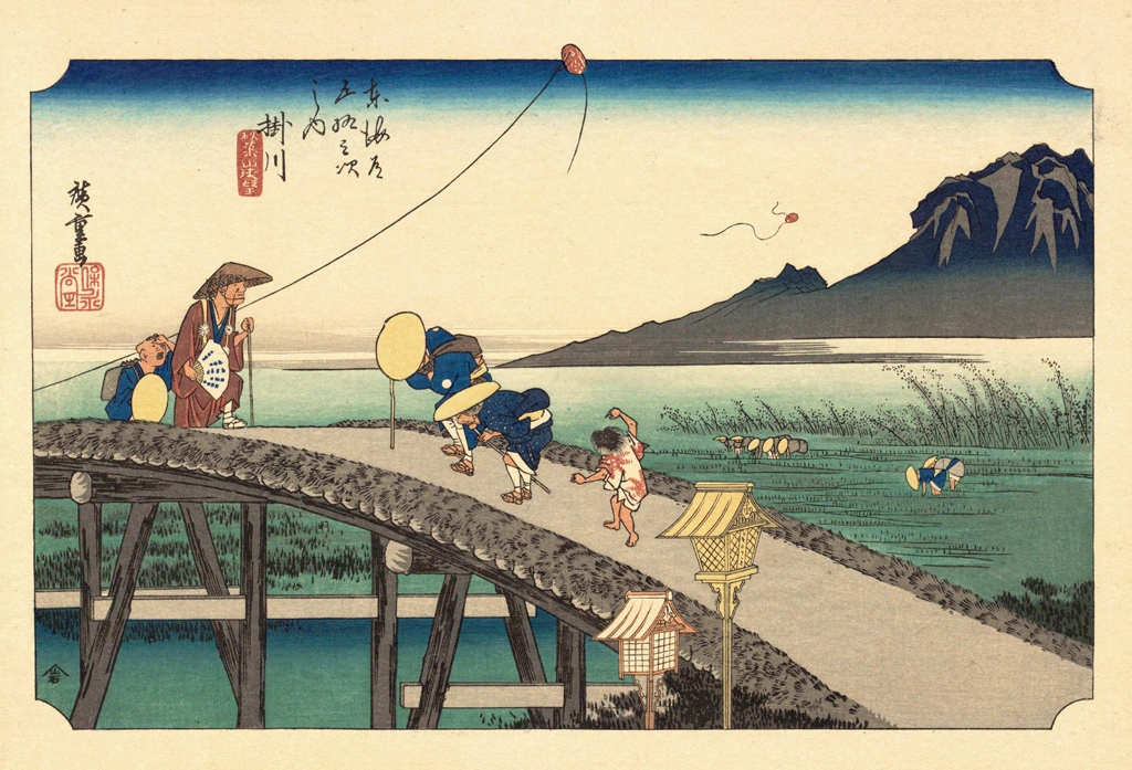 26th Station: Kakegawa from 53 Stations of the Tōkaidō (Hoeido-Edition) by Hiroshige | from The Sequel to the Scenes of the Fifty-three Stations of the Tōkaidō Road