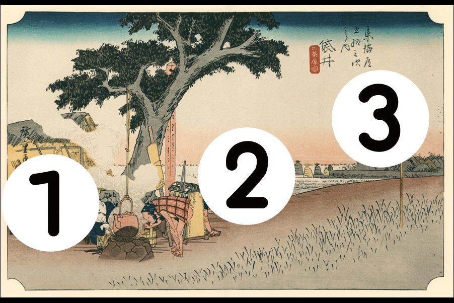 number